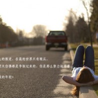 删除word中最后的一页空白页面